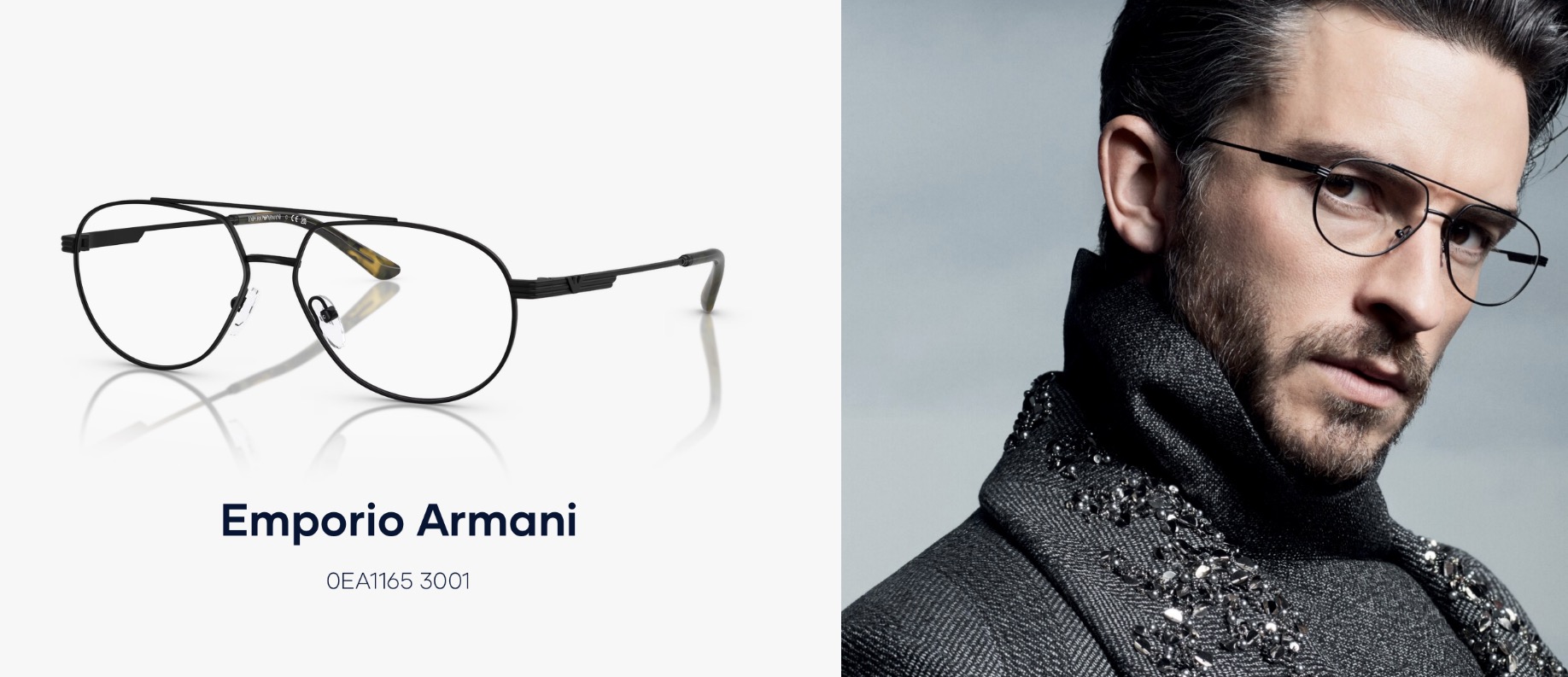 Armani
