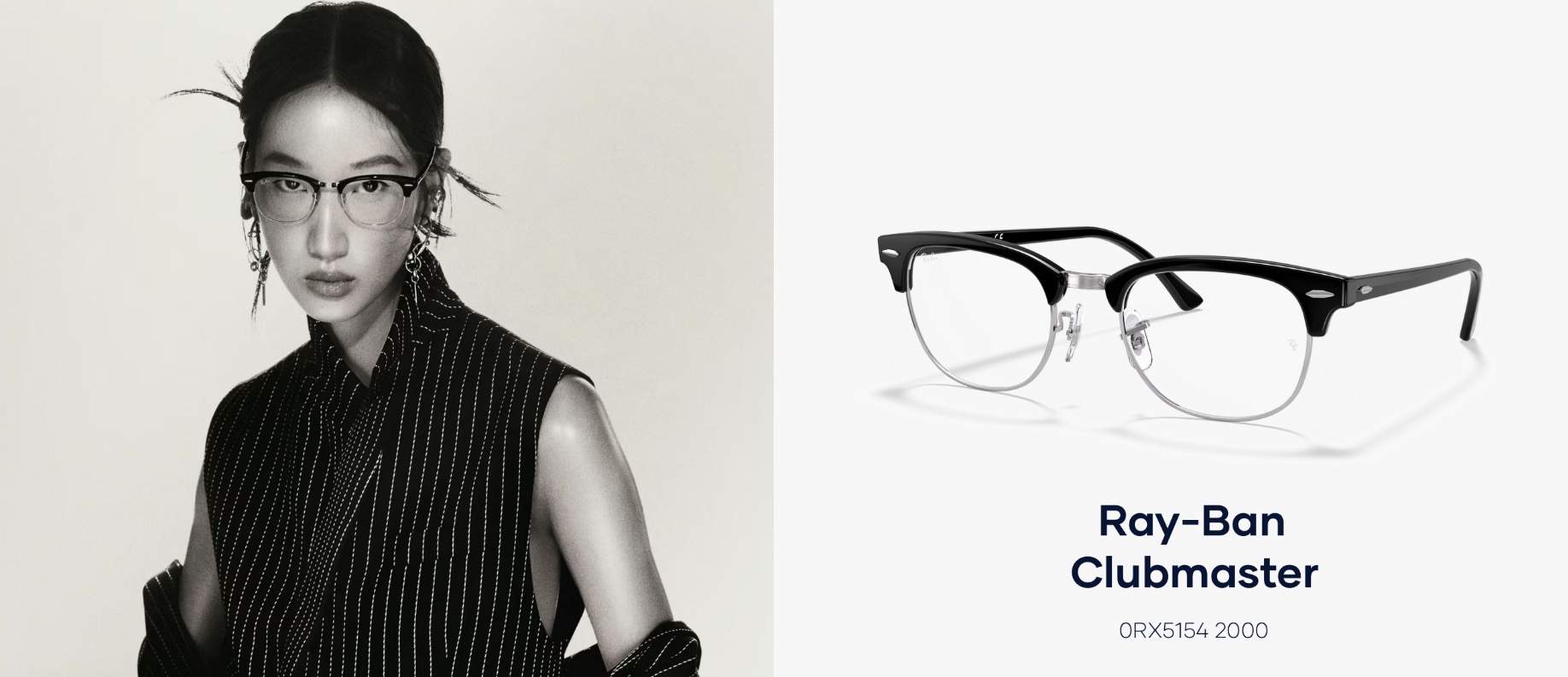 Ray-Ban Uni